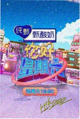 熊先生的秋日食谱 - 森林物语