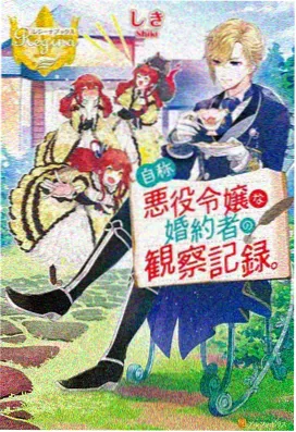 熊先生的雨日茶会 - 熊先生动漫